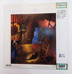 David Bowie Never Let Me Down Japan Original 1987