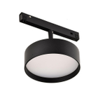 Магнитный трековый светильник Favourite Logica 4584-1U