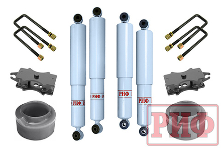 Лифт-комплект лайт 2 газовый УАЗ Хантер лифт 50 мм РИФ
