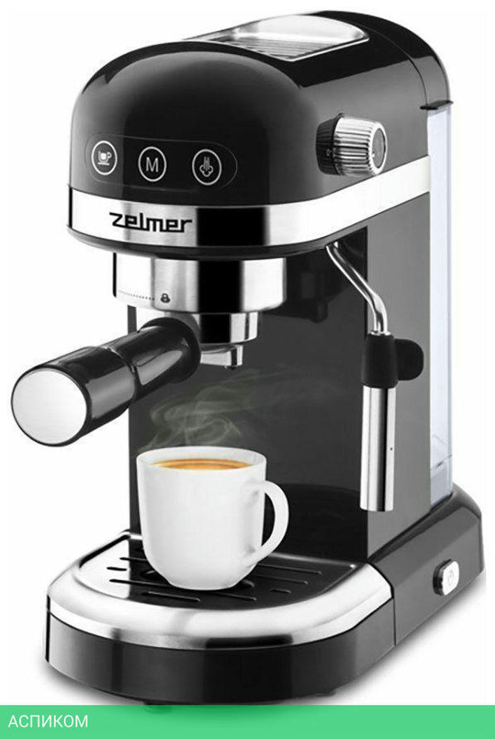 Кофеварка Zelmer Expresso ZCM7295 (71705443P)