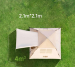 Палатка быстросборная автоматическая Xiaomi 8H Outdoor Сamping Quick Open Automatic Tent (HAT)