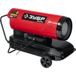 Дизельная тепловая пушка Зубр ДП-К8-55-Д - прямого нагрева / 55 кВт