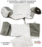 Бандаж ИПП 4" 10см 2 подушки и Z-сложенный бинт Кровестоп