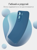 Чехол ROSCO для Honor 90 Lite (арт.HW-H90L-COLOURFUL-BLUE )