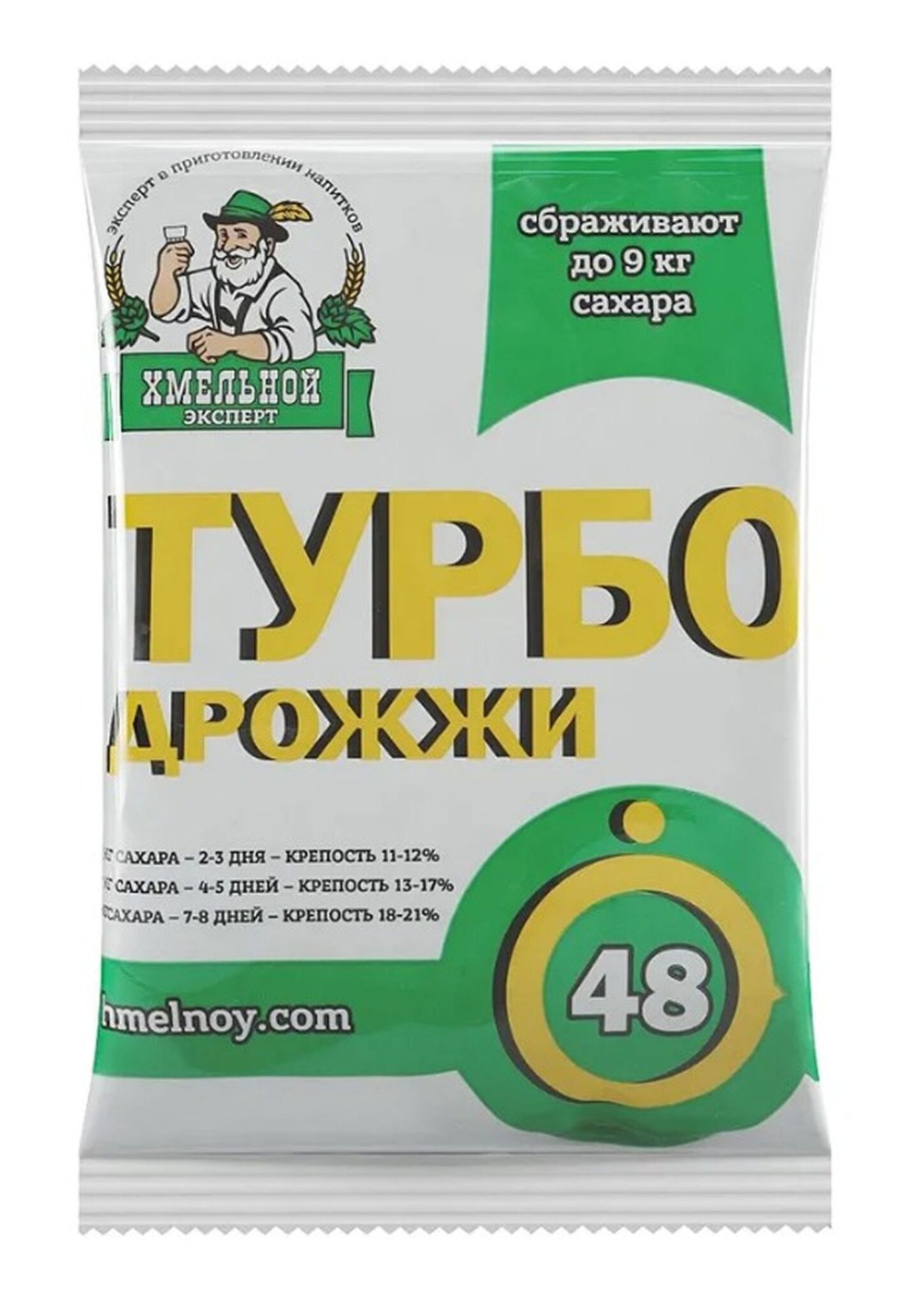 Спиртовые дрожжи, Хмельной Эксперт ТУРБО48, 130 гр, 3 шт