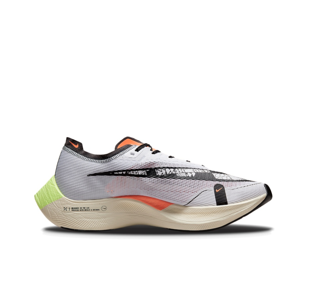 Мужские кроссовки Nike ZoomX Vaporfly Next 2 'Mismatch' FB1846-101