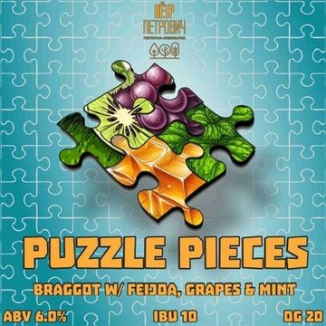 Puzzle Pieces