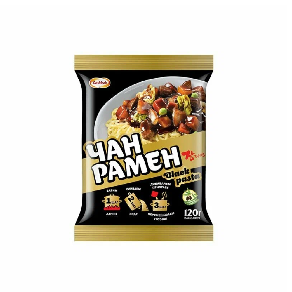 Лапша Доширак Чан Рамён Black pasta 120 гр