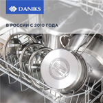 Мантоварка нерж, 28 см, 9.8 л, 4 секц, Daniks, крыш стекло, индукц, мет ручки, GS-01372-284ST