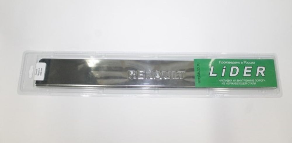 Накладка порога салона Renault Megane II 2003-2009 г. /хром/ 4 шт (LIDER)