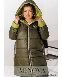 Куртка 8-328-хаки Minova