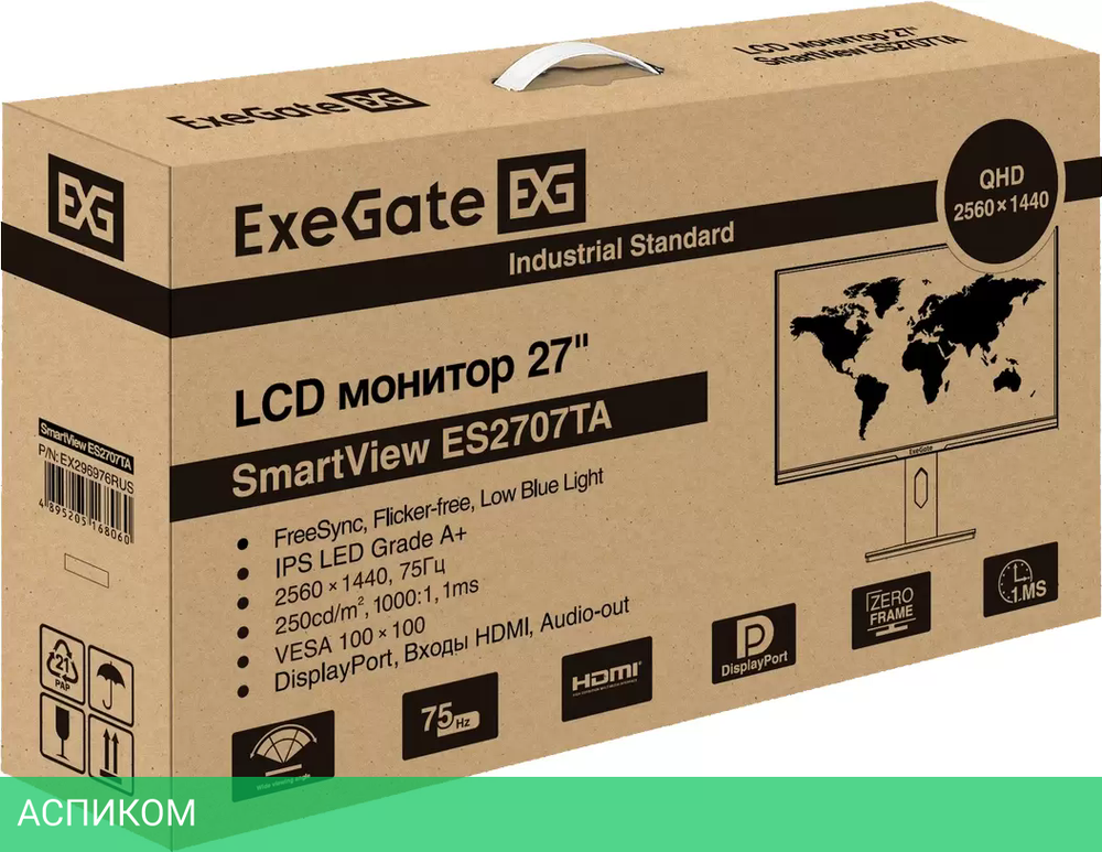 Игровой монитор ExeGate SmartView ES2707TA