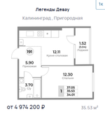 Жилой Комплекс "ЛЕГЕНДЫ ДЕВАУ" Комфорт-класс г. Калининград, ул. Пригородная