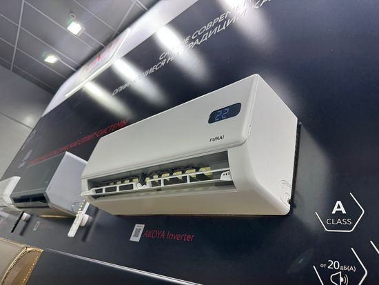 Инверторная сплит-система серии AKOYA Inverter RAC-I-AK30HP.D01 (комплект)