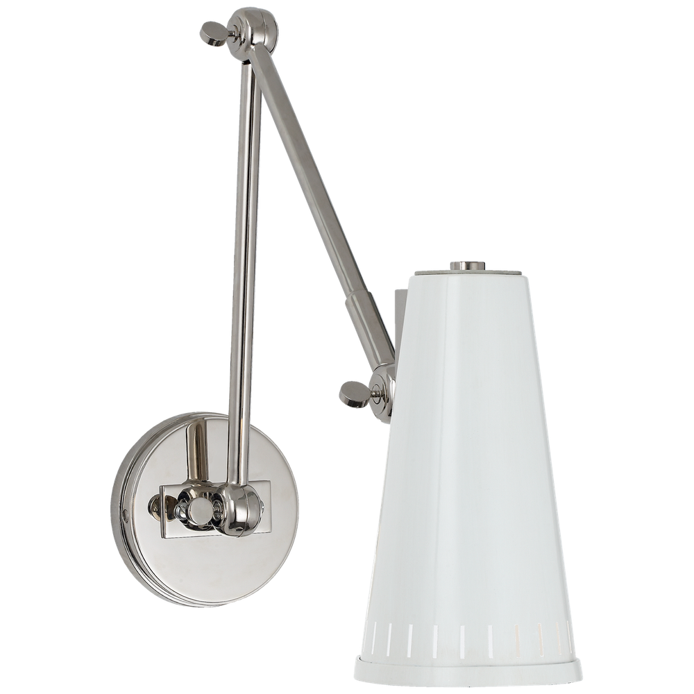 Настенный светильник Visual Comfort Antonio Adjustable Two Arm Wall Lamp (Open Box)