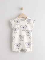 Песочник для малышей Next E82-973, Молочный