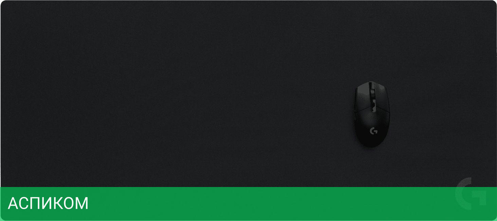 Коврик для мыши Logitech G840 XL Cloth черный (943-000460)