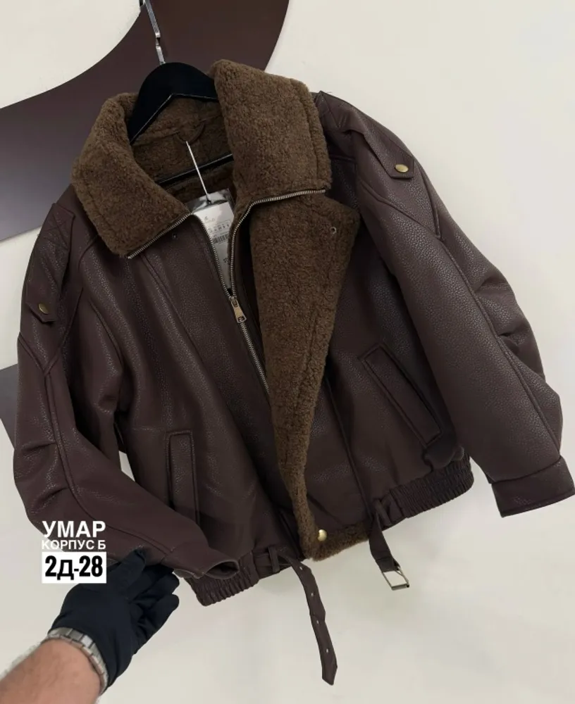 Дубленка 7366645 Fabrika