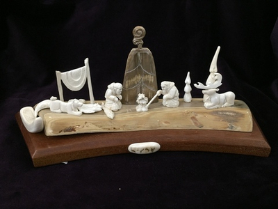 Остяцкое хозяйство