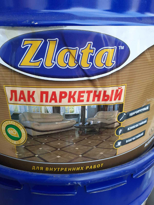 Лак паркетный 9л
