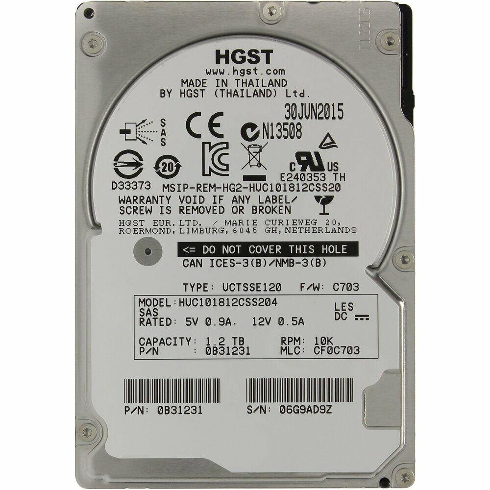 Жесткий диск Hitachi 1.2 Tb SAS 2.5 HDD [HUC101812CSS204]