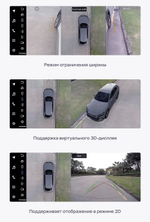 Магнитола для Toyota Land Cruiser 200 2007-2015 (рамка 10, климат на ШГУ) - Teyes LUX ONE 360 монитор 12.3" 2K QLED на Android 10, 6/128Гб, CarPlay, 4G SIM-слот, 4 камеры в комплекте