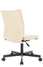 Операторское кресло Everprof EP-300 Экокожа Бежевый