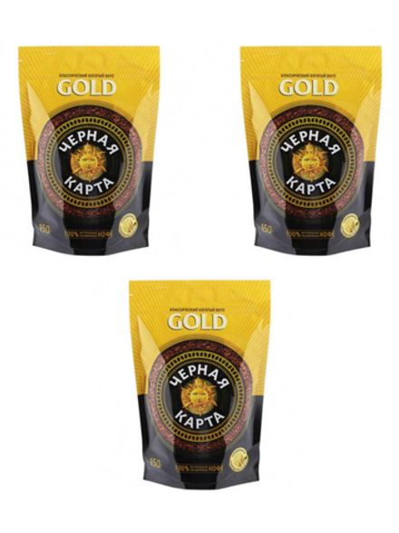 Кофе растворимый Черная карта Gold, пакет 150 г, 3 шт