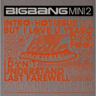 Альбом BIGBANG - HOT ISSUE 2nd Mini Album