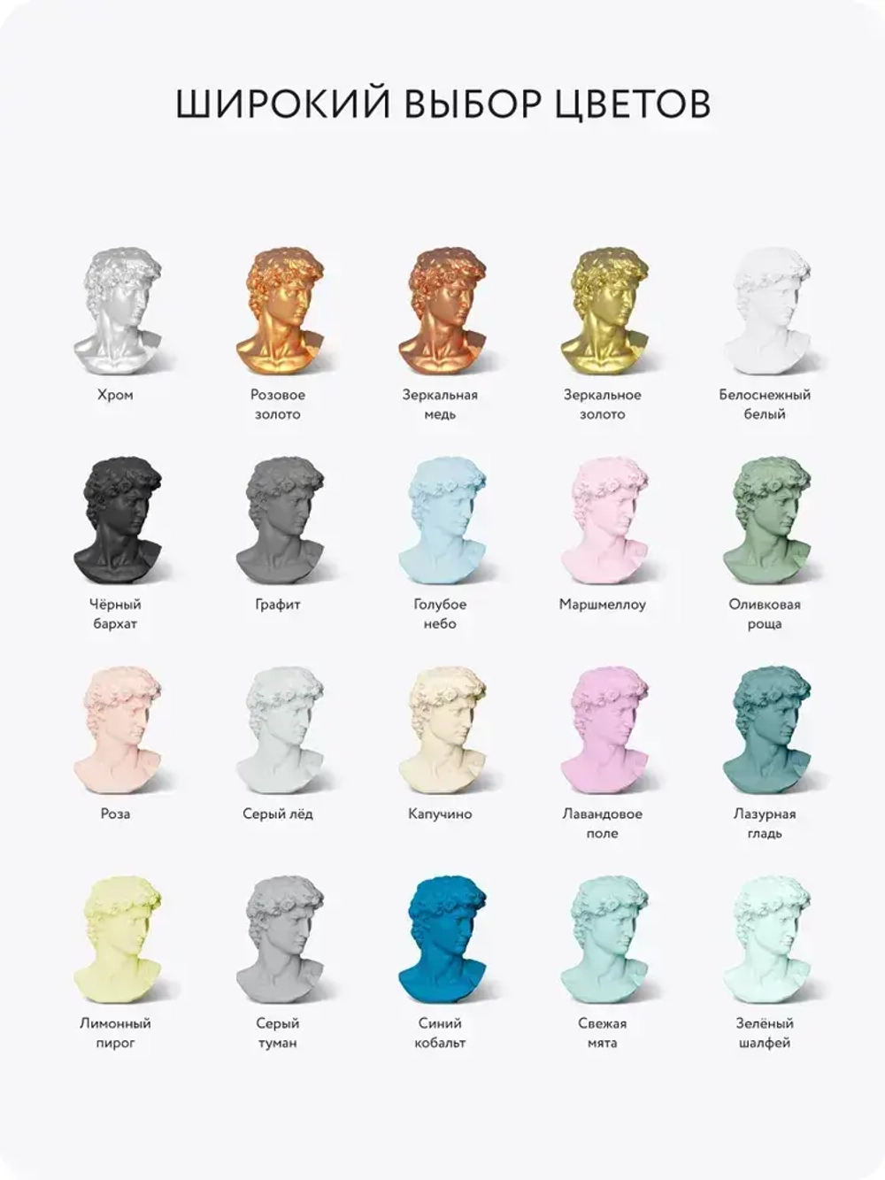 Аэрозольная краска в баллончике Elcon для мебели и декора, акриловая, быстросохнущая, 0.52 л, белоснежно белый