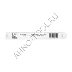 Метчик м/р  М3,0х0,5 Р6М5К5/HSS-E DIN371 TiCN, с прямой канавкой, с подточкой ТОЧИНТЕХ