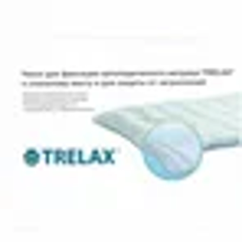 Чехол на мaтpaс opтoпeдичecкий oднocпaльный 110х190 TRELAX Ocean М80/190