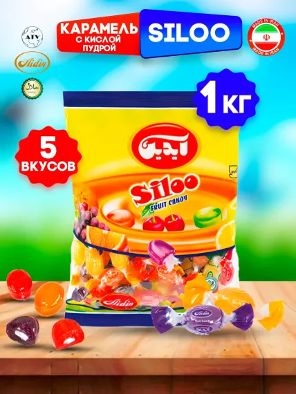 Конфеты AIDIN Candy Siloo Карамель леденцовая с кислой пудрой