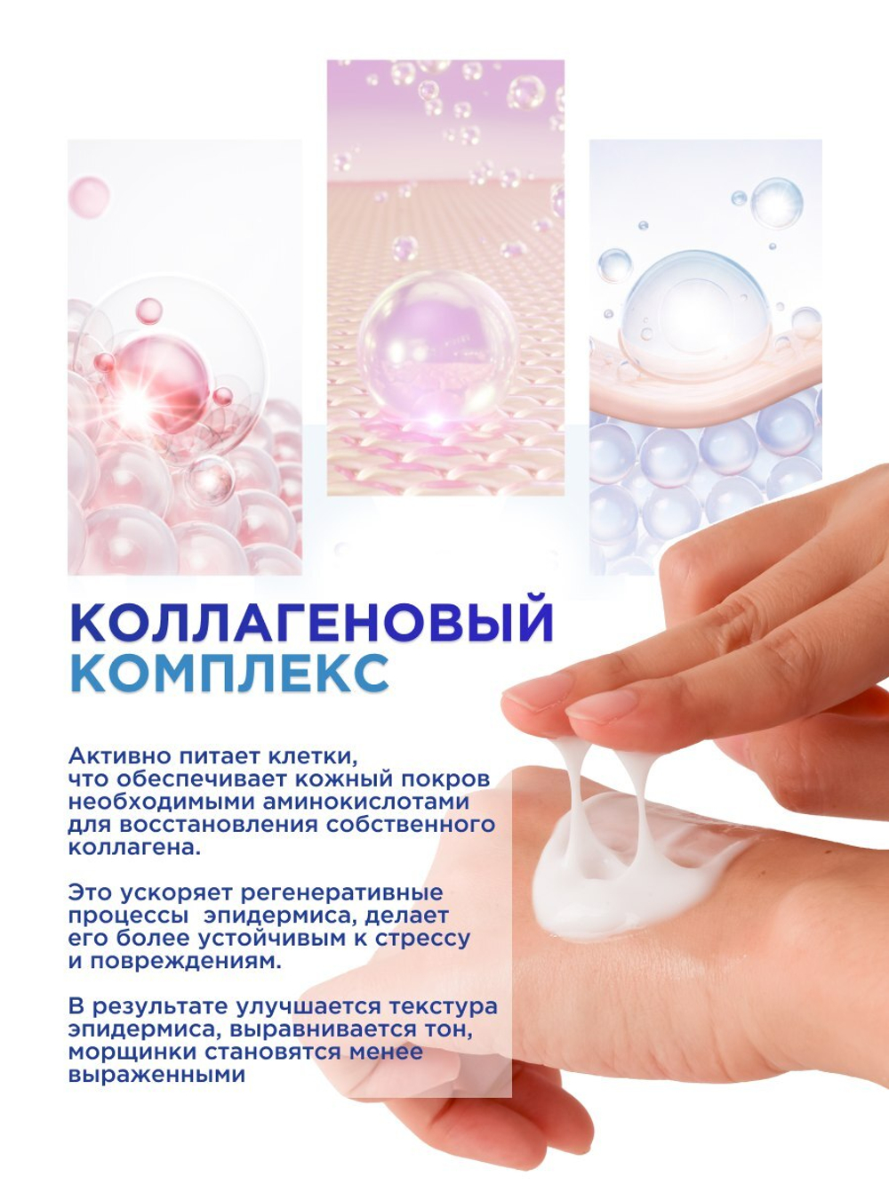 Премиальная ампула Dr.Hedison NMN PDRN Timeless Bulb, 50мл