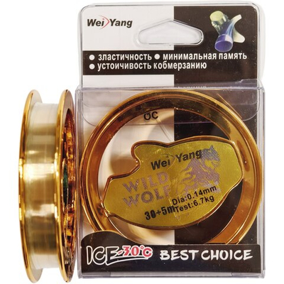 Леска зимняя Wei Yang Wild Wolf 30+5м 0.14мм