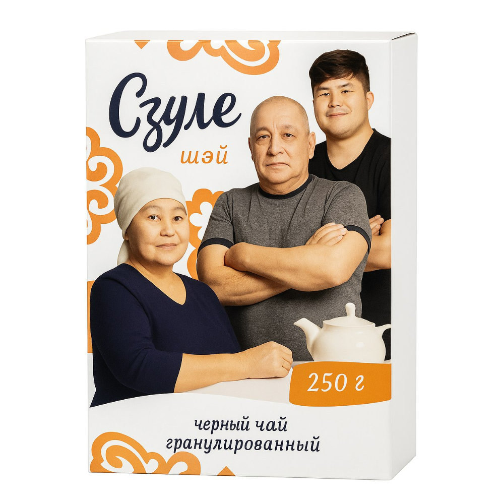 Чай черный Сауле 250 гр