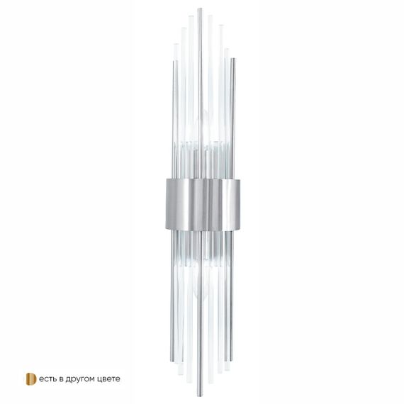 Настенный светильник Crystal Lux Atento AP2 Chrome/Transparente