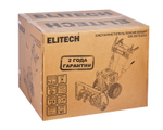 Снегоуборочная машина ELITECH СМ 0971СЛЭ