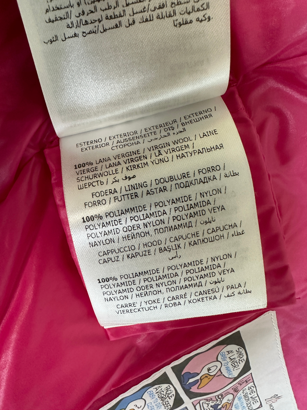 Пуховик Moncler