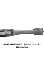 Шатун Коленвала 4D56, 4D55