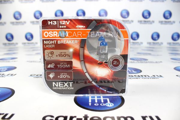 Автолампы "Osram " H3 Nightbreaker Laser +150% / 64151NL-HCB