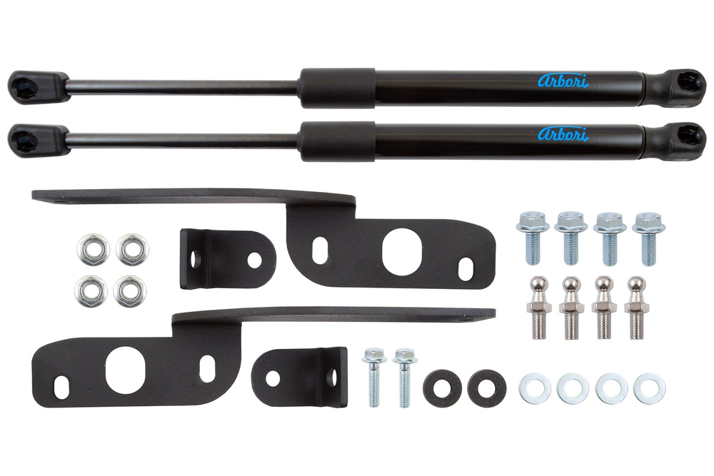 Упоры капота для KIA Sportage (QL), 2018-2022, к-т 2 шт / Киа Спортаж