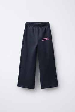 ZARA БРЮКИ WIDE LEG ИЗ МЯГКОЙ ТКАНИ KPOP DEMON HUNTERS™ NETFLIX ©, АНТРАЦИТОВО-СЕРЫЙ