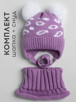 Зимняя шапка для девочки и снуд