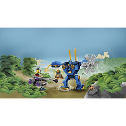 Ninjago - Электромех 71740