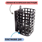 Кормушка Фидерная квадрат. с дном с ушком 80гр 1шт ( Беларусь )