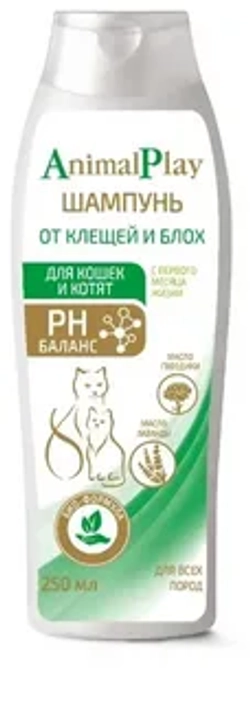ANIMAL PLAY Шампунь для кошек и котят репеллентный 0,25 л