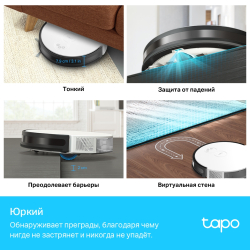 Робот-пылесос TP-Link Tapo RV10