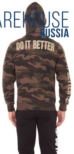 Мужская теннисная кофта Hydrogen Do It Better FZ Hoodie - зеленый