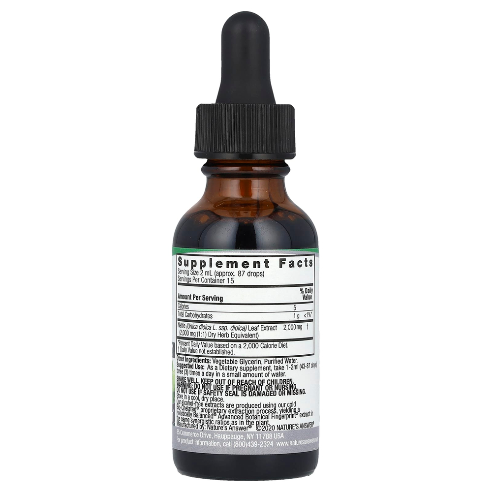 Nature's Answer, экстракт крапивы, не содержит спирта, 2000 мг, 30 мл (1 жидк. унция)